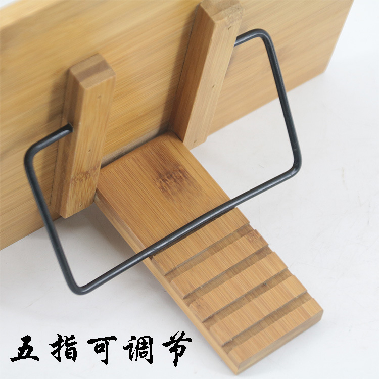 Bamboo Book Easel Copybook Rack Hollow Bookshelf Calligraphy Reading Rack Writing Brush Copybook Bamboo Book Shelf Wholesale