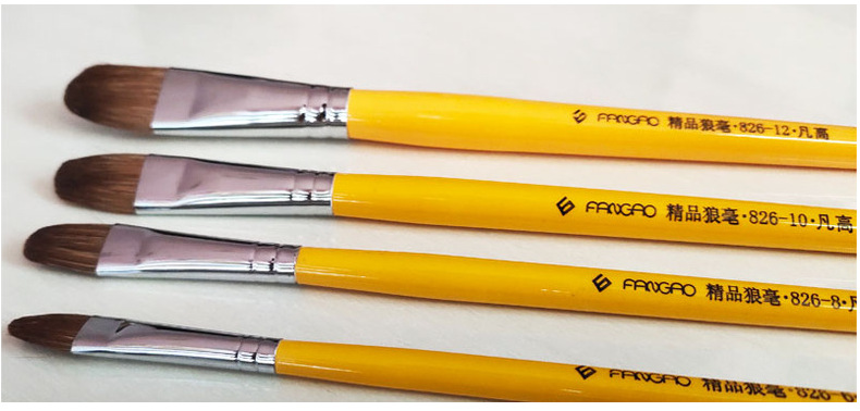 Van Gogh 826 Brushes 6 Sets Art Painting Gouache Watercolor Pen Children's Graffiti Writing Brush Made of Weasel's Hair Oil Brush Van Gogh 826 Brushes 6 Sets Art Painting Gouache Watercolor Pen Children's Graffiti Writing Brush Made of Weasel's Hair Oil Brush