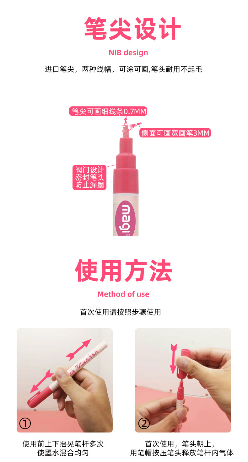 1.0mm Line Color Liquid Chalk Macaron 8 Colors Erasable Children Graffiti Painting Blackboard Paste Fluorescent Pen 1.0mm Line Color Liquid Chalk Macaron 8 Colors Erasable Children Graffiti Painting Blackboard Paste Fluorescent Pen