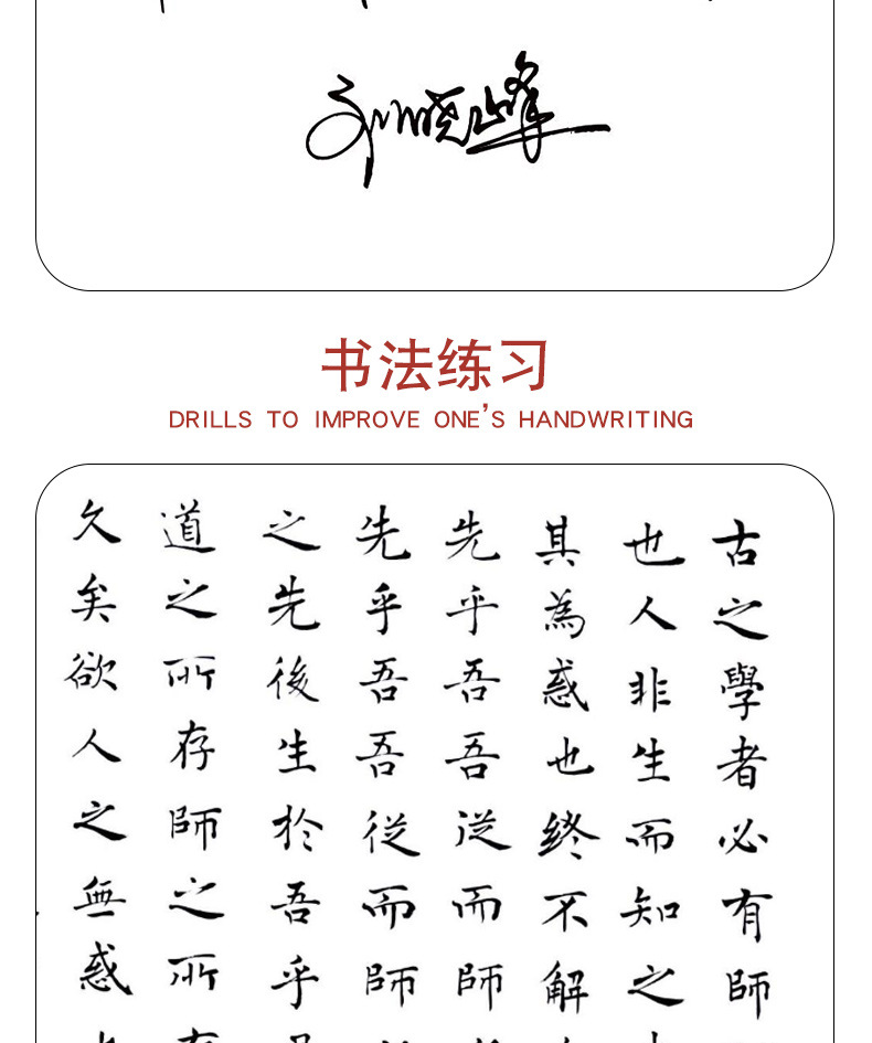 Writing Brush Soft Pen Small Regular Script Portable Weasel's Hair Can Add Ink Copy Scripture Calligraphy Pen Art Pen Type Writing Brush Can Do Logo Writing Brush Soft Pen Small Regular Script Portable Weasel's Hair Can Add Ink Copy Scripture Calligraphy Pen Art Pen Type Writing Brush Can Do Logo
