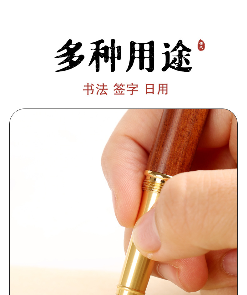 Writing Brush Soft Pen Small Regular Script Portable Weasel's Hair Can Add Ink Copy Scripture Calligraphy Pen Art Pen Type Writing Brush Can Do Logo Writing Brush Soft Pen Small Regular Script Portable Weasel's Hair Can Add Ink Copy Scripture Calligraphy Pen Art Pen Type Writing Brush Can Do Logo