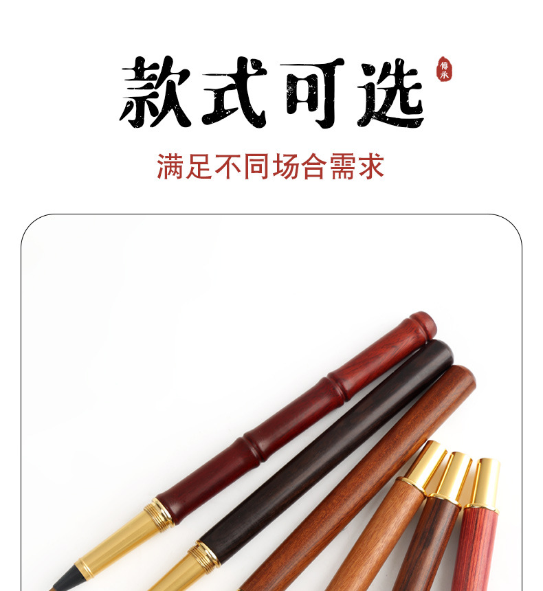 Writing Brush Soft Pen Small Regular Script Portable Weasel's Hair Can Add Ink Copy Scripture Calligraphy Pen Art Pen Type Writing Brush Can Do Logo Writing Brush Soft Pen Small Regular Script Portable Weasel's Hair Can Add Ink Copy Scripture Calligraphy Pen Art Pen Type Writing Brush Can Do Logo
