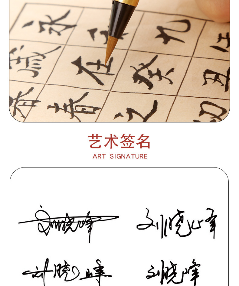Writing Brush Soft Pen Small Regular Script Portable Weasel's Hair Can Add Ink Copy Scripture Calligraphy Pen Art Pen Type Writing Brush Can Do Logo Writing Brush Soft Pen Small Regular Script Portable Weasel's Hair Can Add Ink Copy Scripture Calligraphy Pen Art Pen Type Writing Brush Can Do Logo