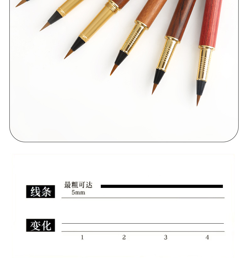 Writing Brush Soft Pen Small Regular Script Portable Weasel's Hair Can Add Ink Copy Scripture Calligraphy Pen Art Pen Type Writing Brush Can Do Logo Writing Brush Soft Pen Small Regular Script Portable Weasel's Hair Can Add Ink Copy Scripture Calligraphy Pen Art Pen Type Writing Brush Can Do Logo