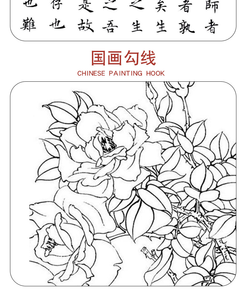 Writing Brush Soft Pen Small Regular Script Portable Weasel's Hair Can Add Ink Copy Scripture Calligraphy Pen Art Pen Type Writing Brush Can Do Logo Writing Brush Soft Pen Small Regular Script Portable Weasel's Hair Can Add Ink Copy Scripture Calligraphy Pen Art Pen Type Writing Brush Can Do Logo