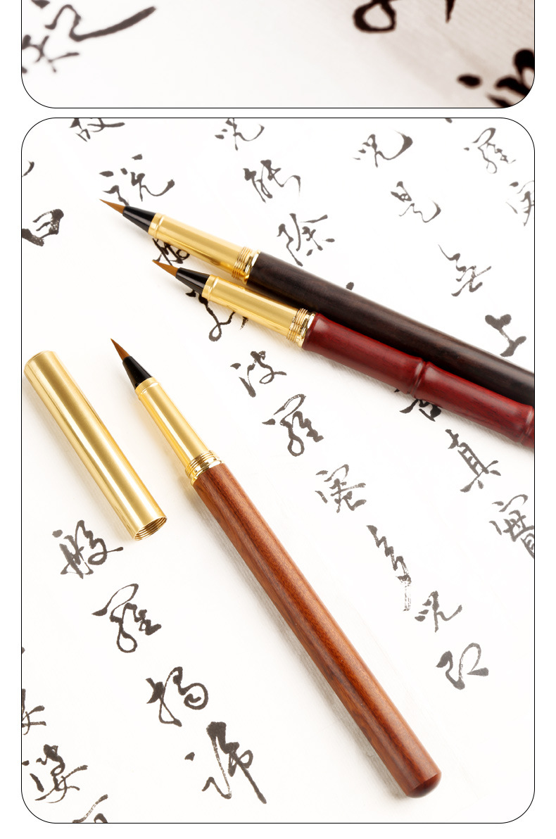 Writing Brush Soft Pen Small Regular Script Portable Weasel's Hair Can Add Ink Copy Scripture Calligraphy Pen Art Pen Type Writing Brush Can Do Logo Writing Brush Soft Pen Small Regular Script Portable Weasel's Hair Can Add Ink Copy Scripture Calligraphy Pen Art Pen Type Writing Brush Can Do Logo