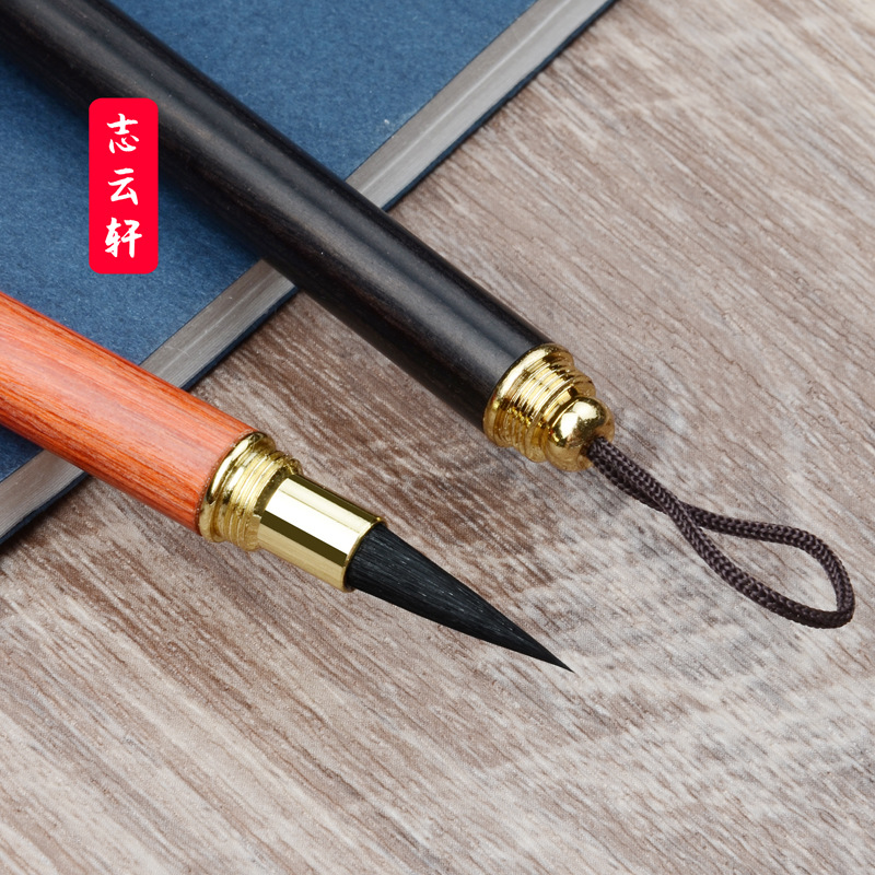 Wholesale Zhiyun Xuan Solid Wood Copy Scripture Small Regular Script Rabbit&#039;s Hair Writing Brush Chinese Painting Hook Line Pen Teeny Lower Case Internet Celebrity Ebony Writing Brush