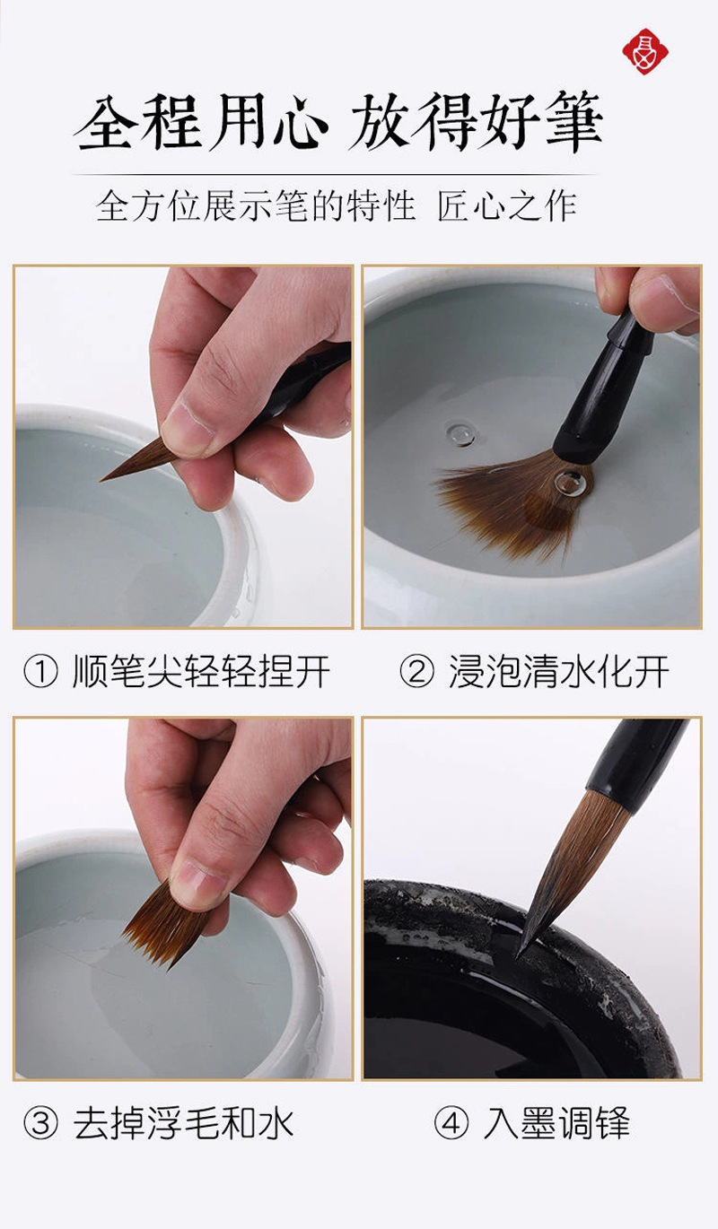Wholesale Zhiyun Xuan Solid Wood Copy Scripture Small Regular Script Rabbit's Hair Writing Brush Chinese Painting Hook Line Pen Teeny Lower Case Internet Celebrity Ebony Writing Brush Wholesale Zhiyun Xuan Solid Wood Copy Scripture Small Regular Script Rabbit's Hair Writing Brush Chinese Painting Hook Line Pen Teeny Lower Case Internet Celebrity Ebony Writing Brush