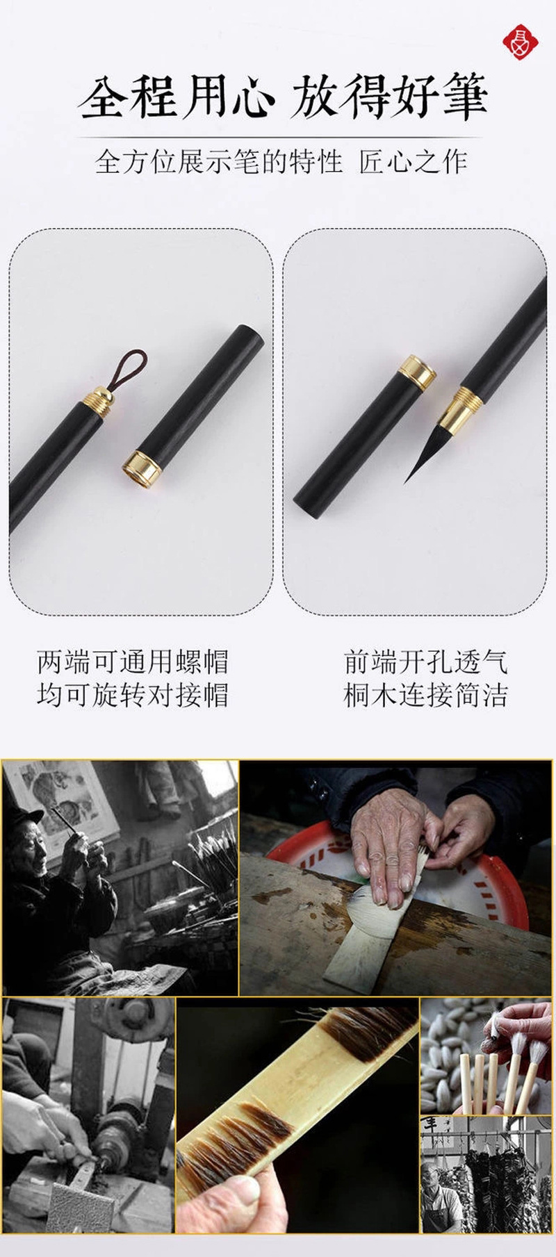 Wholesale Zhiyun Xuan Solid Wood Copy Scripture Small Regular Script Rabbit's Hair Writing Brush Chinese Painting Hook Line Pen Teeny Lower Case Internet Celebrity Ebony Writing Brush Wholesale Zhiyun Xuan Solid Wood Copy Scripture Small Regular Script Rabbit's Hair Writing Brush Chinese Painting Hook Line Pen Teeny Lower Case Internet Celebrity Ebony Writing Brush