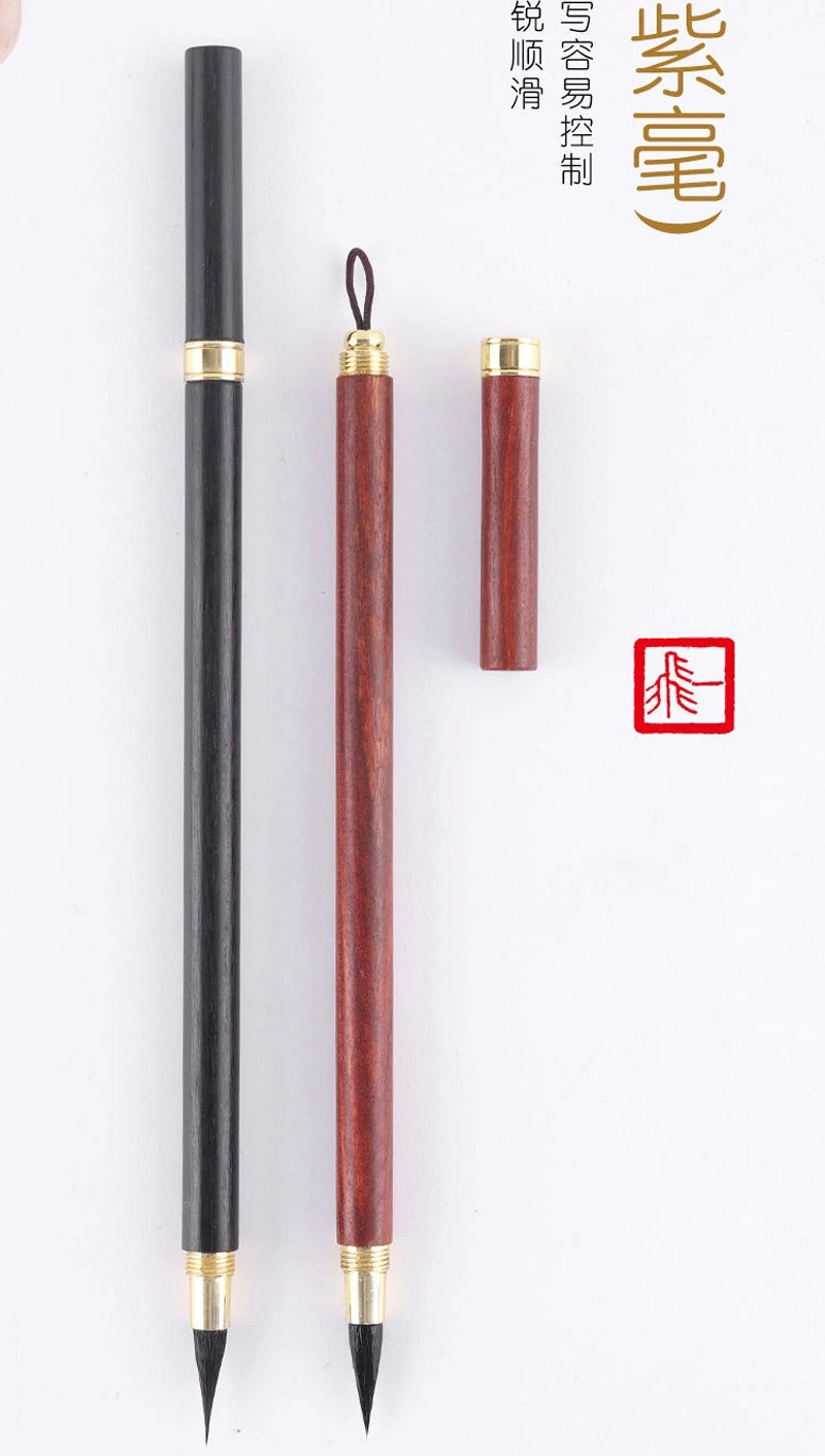 Wholesale Zhiyun Xuan Solid Wood Copy Scripture Small Regular Script Rabbit's Hair Writing Brush Chinese Painting Hook Line Pen Teeny Lower Case Internet Celebrity Ebony Writing Brush Wholesale Zhiyun Xuan Solid Wood Copy Scripture Small Regular Script Rabbit's Hair Writing Brush Chinese Painting Hook Line Pen Teeny Lower Case Internet Celebrity Ebony Writing Brush