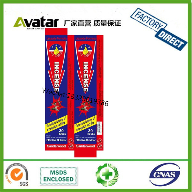 Original Dahao Effective deltamethrin Extinguish Pen farm insects killer bait powder cockroach killing chalk
