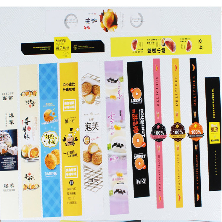 Baking Packaging Strip Adhesive Label Making Cookie Box Cake Packing Box Decoration Sealed Sticker