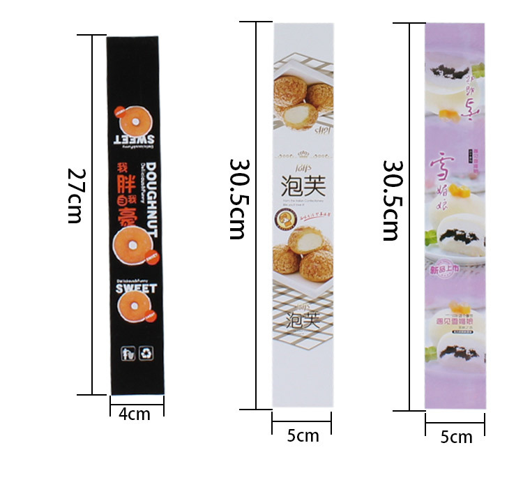 Baking Packaging Strip Adhesive Label Making Cookie Box Cake Packing Box Decoration Sealed Sticker Baking Packaging Strip Adhesive Label Making Cookie Box Cake Packing Box Decoration Sealed Sticker