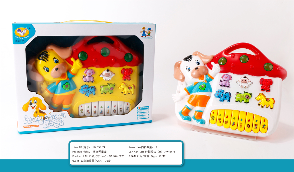 Creative Cartoon Educational Naughty Dog Electronic Keyboard Musical Instrument Children's Music Baby Toy 1-3 Years Old Creative Cartoon Educational Naughty Dog Electronic Keyboard Musical Instrument Children's Music Baby Toy 1-3 Years Old