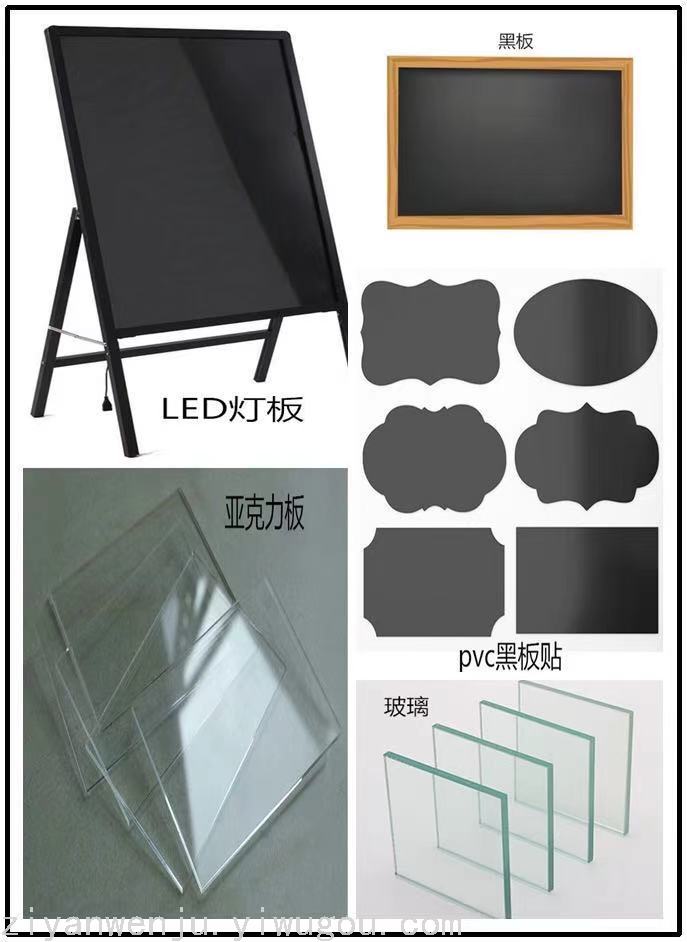 Cross-Border Whiteboard Marker Erasable Blackboard Pen Logo-Free White Liquid Chalk Water-Based Dust-Free Chalk