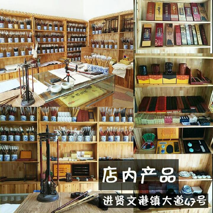 Factory Wholesale Blackwood Large, Medium and Small Regular Script Pure Weasel's Hair Set Writing Brush Adult Calligraphy Practice Pen Factory Wholesale Blackwood Large, Medium and Small Regular Script Pure Weasel's Hair Set Writing Brush Adult Calligraphy Practice Pen