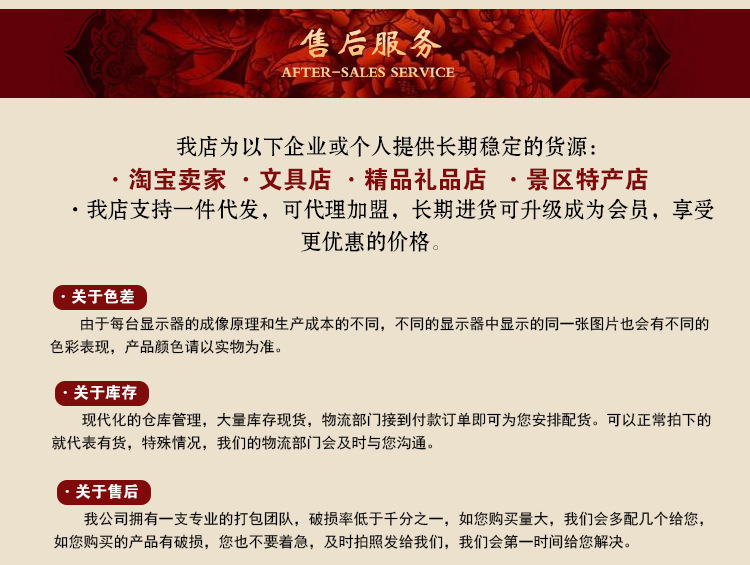 Factory Wholesale Blackwood Large, Medium and Small Regular Script Pure Weasel's Hair Set Writing Brush Adult Calligraphy Practice Pen Factory Wholesale Blackwood Large, Medium and Small Regular Script Pure Weasel's Hair Set Writing Brush Adult Calligraphy Practice Pen