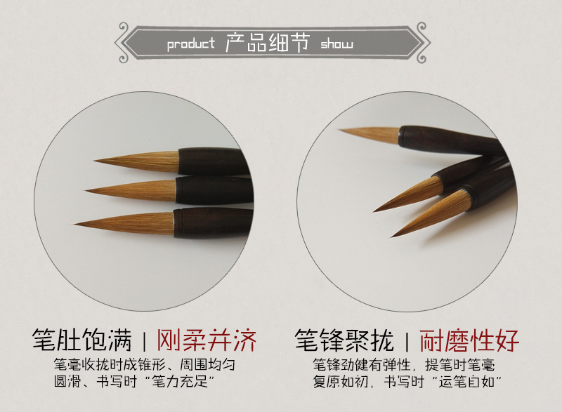 Factory Wholesale Blackwood Large, Medium and Small Regular Script Pure Weasel's Hair Set Writing Brush Adult Calligraphy Practice Pen Factory Wholesale Blackwood Large, Medium and Small Regular Script Pure Weasel's Hair Set Writing Brush Adult Calligraphy Practice Pen