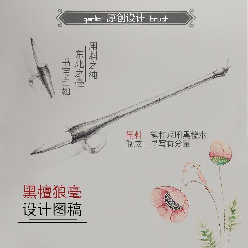 Factory Wholesale Blackwood Large, Medium and Small Regular Script Pure Weasel's Hair Set Writing Brush Adult Calligraphy Practice Pen Factory Wholesale Blackwood Large, Medium and Small Regular Script Pure Weasel's Hair Set Writing Brush Adult Calligraphy Practice Pen