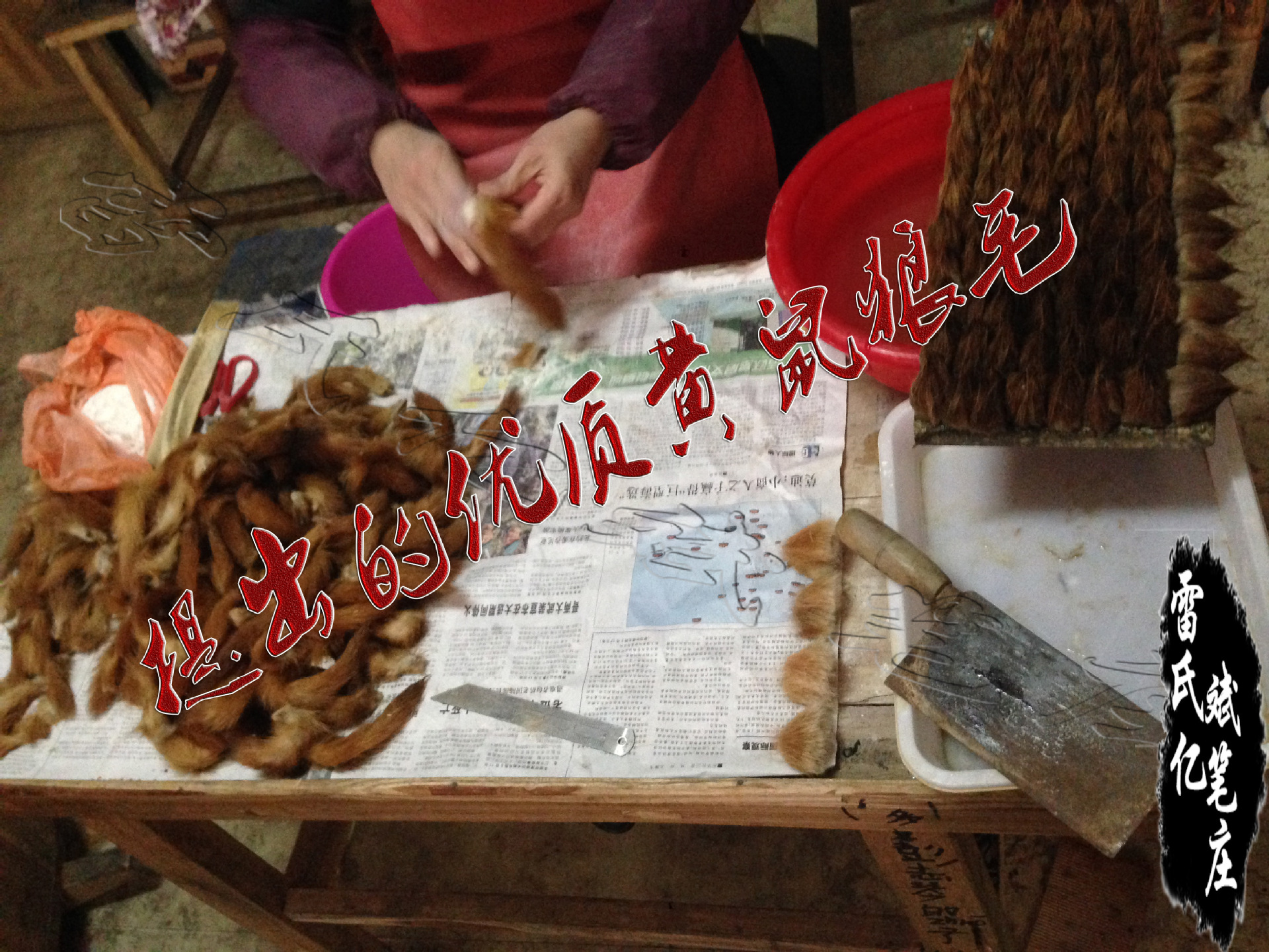 Old Technician Copy Scripture Red Sandalwood Ebony Regular Script Beiwei Writing Brush Made of Weasel's Hair Teeny Lower Case Jiju Writing Brush Old Technician Copy Scripture Red Sandalwood Ebony Regular Script Beiwei Writing Brush Made of Weasel's Hair Teeny Lower Case Jiju Writing Brush