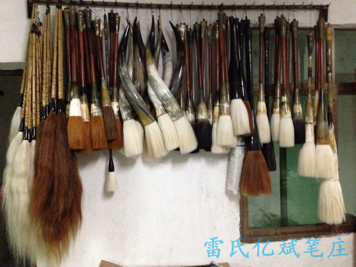 Old Technician Copy Scripture Red Sandalwood Ebony Regular Script Beiwei Writing Brush Made of Weasel's Hair Teeny Lower Case Jiju Writing Brush Old Technician Copy Scripture Red Sandalwood Ebony Regular Script Beiwei Writing Brush Made of Weasel's Hair Teeny Lower Case Jiju Writing Brush