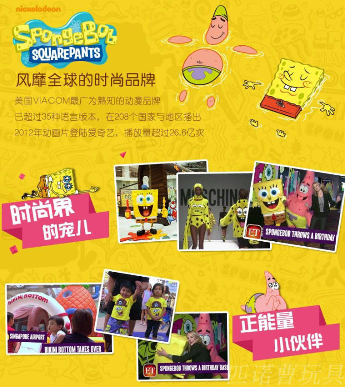 Shifeng sponge baby electronic keyboard 32 key infants early education for learning piano toys. Shifeng sponge baby electronic keyboard 32 key infants early education for learning piano toys.