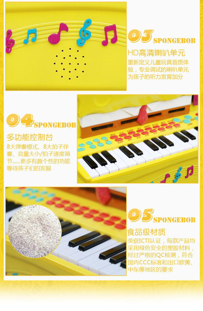 Shifeng sponge baby electronic keyboard 32 key infants early education for learning piano toys. Shifeng sponge baby electronic keyboard 32 key infants early education for learning piano toys.