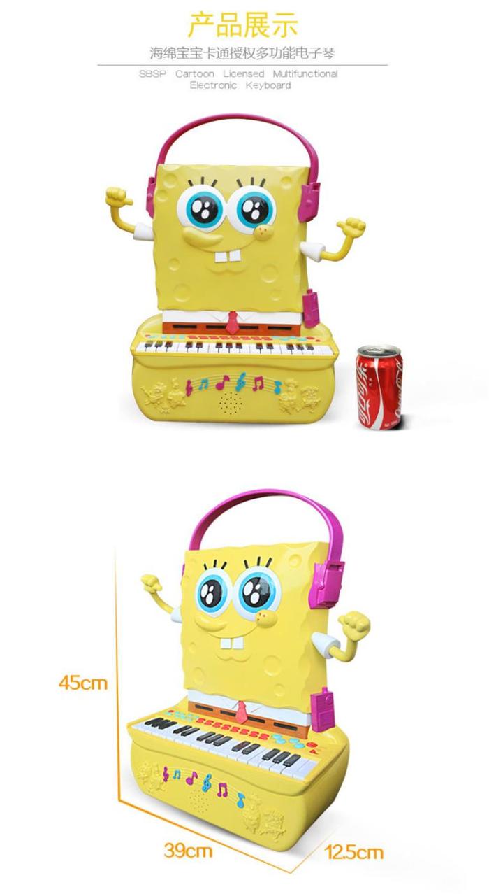 Shifeng sponge baby electronic keyboard 32 key infants early education for learning piano toys. Shifeng sponge baby electronic keyboard 32 key infants early education for learning piano toys.