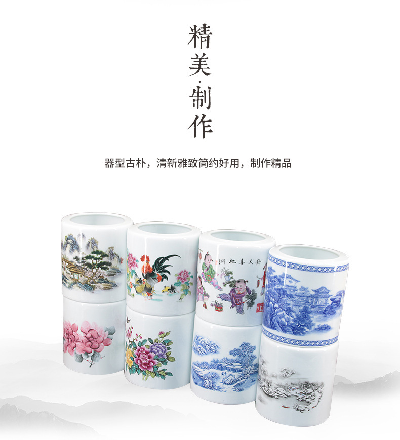 Jingdezhen Ceramic Pen Holder Ornaments Teacher Gifts Office Supplies Four Treasures of the Study Writing Brush Pen Holder Wholesale
