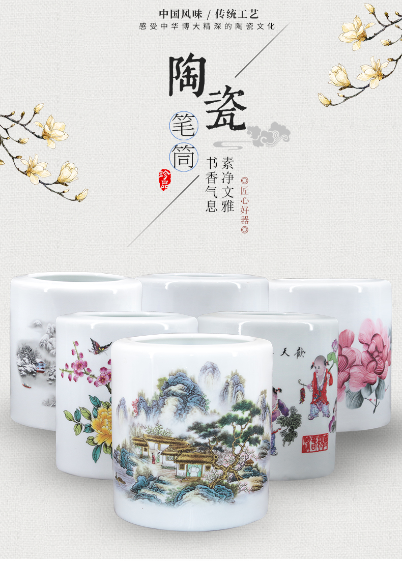 Jingdezhen Ceramic Pen Holder Ornaments Teacher Gifts Office Supplies Four Treasures of the Study Writing Brush Pen Holder Wholesale Jingdezhen Ceramic Pen Holder Ornaments Teacher Gifts Office Supplies Four Treasures of the Study Writing Brush Pen Holder Wholesale