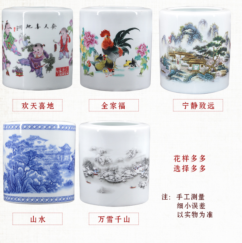 Jingdezhen Ceramic Pen Holder Ornaments Teacher Gifts Office Supplies Four Treasures of the Study Writing Brush Pen Holder Wholesale Jingdezhen Ceramic Pen Holder Ornaments Teacher Gifts Office Supplies Four Treasures of the Study Writing Brush Pen Holder Wholesale
