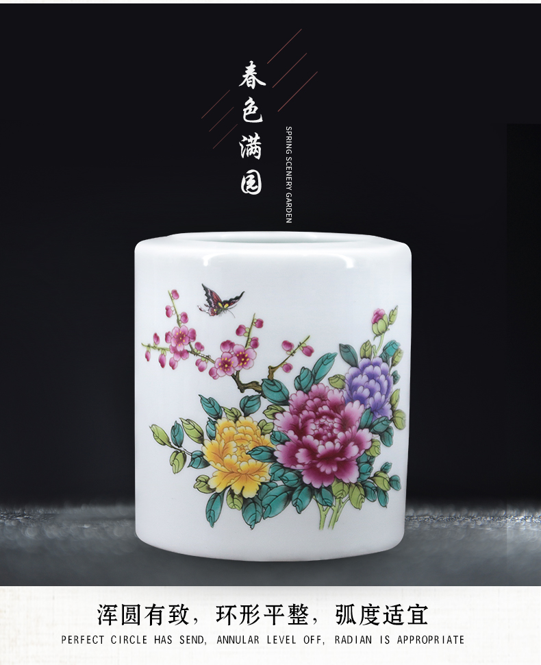 Jingdezhen Ceramic Pen Holder Ornaments Teacher Gifts Office Supplies Four Treasures of the Study Writing Brush Pen Holder Wholesale Jingdezhen Ceramic Pen Holder Ornaments Teacher Gifts Office Supplies Four Treasures of the Study Writing Brush Pen Holder Wholesale
