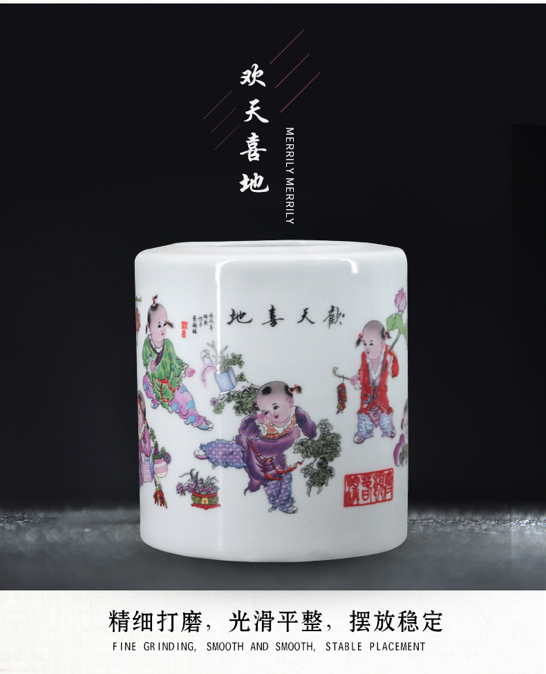 Jingdezhen Ceramic Pen Holder Ornaments Teacher Gifts Office Supplies Four Treasures of the Study Writing Brush Pen Holder Wholesale Jingdezhen Ceramic Pen Holder Ornaments Teacher Gifts Office Supplies Four Treasures of the Study Writing Brush Pen Holder Wholesale
