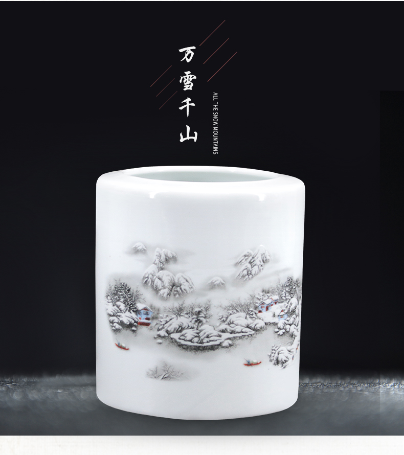 Jingdezhen Ceramic Pen Holder Ornaments Teacher Gifts Office Supplies Four Treasures of the Study Writing Brush Pen Holder Wholesale Jingdezhen Ceramic Pen Holder Ornaments Teacher Gifts Office Supplies Four Treasures of the Study Writing Brush Pen Holder Wholesale