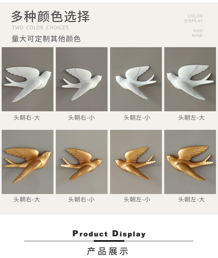 Bird Wall Decoration Swallow Wall Decorations Waterproof Moisture-Proof Mildew Background Wall Wall-Hung Decorations Punch-Free 3D Animal Three-Dimensional Wall Sticker