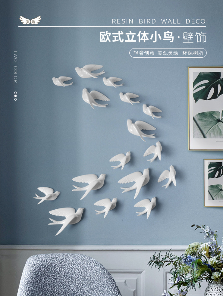 Bird Wall Decoration Swallow Wall Decorations Waterproof Moisture-Proof Mildew Background Wall Wall-Hung Decorations Punch-Free 3D Animal Three-Dimensional Wall Sticker