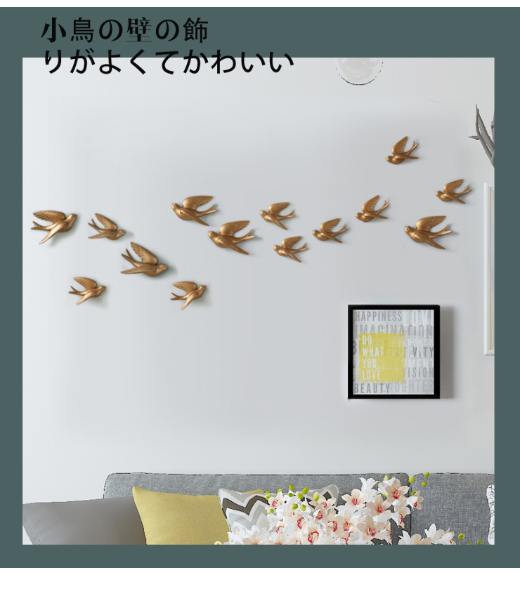 Bird Wall Decoration Swallow Wall Decorations Waterproof Moisture-Proof Mildew Background Wall Wall-Hung Decorations Punch-Free 3D Animal Three-Dimensional Wall Sticker
