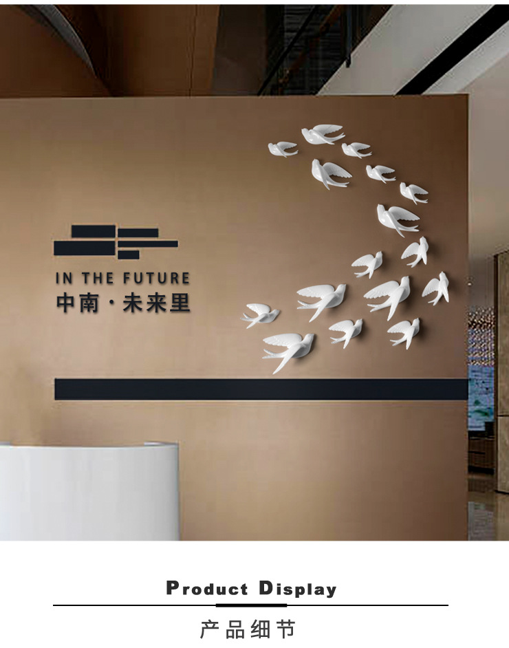 Bird Wall Decoration Swallow Wall Decorations Waterproof Moisture-Proof Mildew Background Wall Wall-Hung Decorations Punch-Free 3D Animal Three-Dimensional Wall Sticker