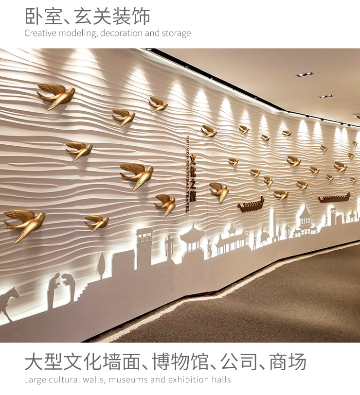 Bird Wall Decoration Swallow Wall Decorations Waterproof Moisture-Proof Mildew Background Wall Wall-Hung Decorations Punch-Free 3D Animal Three-Dimensional Wall Sticker