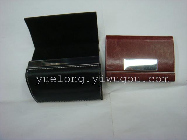 Double business card case