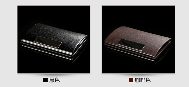 Leather business card case customized portable business card clip card clip gift wholesale Leather business card case customized portable business card clip card clip gift wholesale
