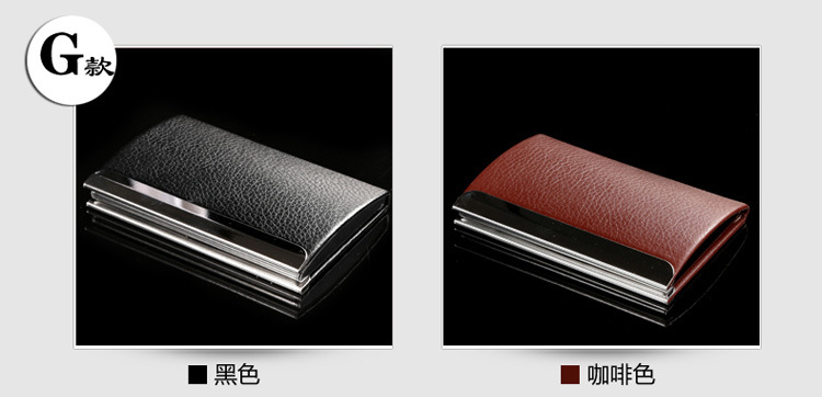 Leather business card case customized portable business card clip card clip gift wholesale Leather business card case customized portable business card clip card clip gift wholesale