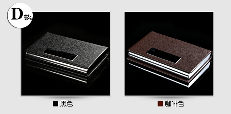 Leather business card case customized portable business card clip card clip gift wholesale Leather business card case customized portable business card clip card clip gift wholesale