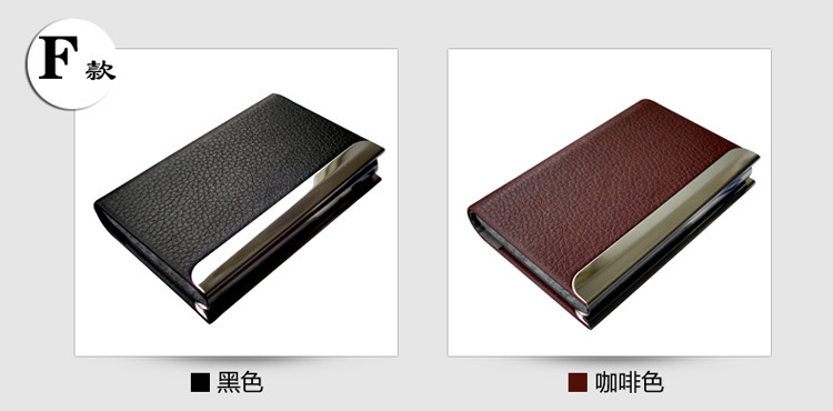 Leather business card case customized portable business card clip card clip gift wholesale Leather business card case customized portable business card clip card clip gift wholesale