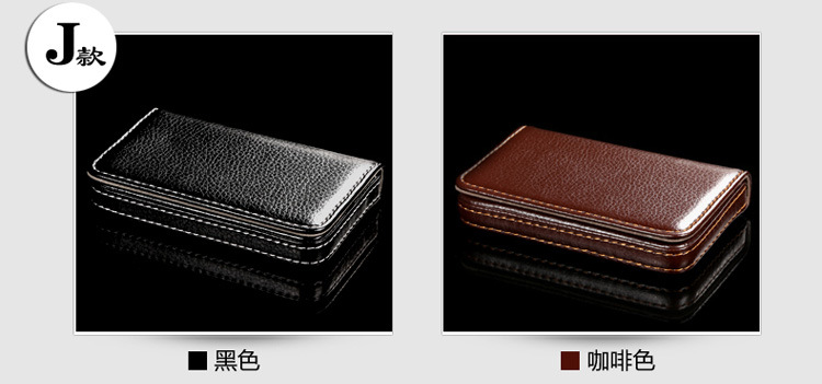 Leather business card case customized portable business card clip card clip gift wholesale Leather business card case customized portable business card clip card clip gift wholesale