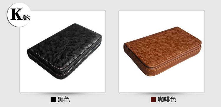Leather business card case customized portable business card clip card clip gift wholesale Leather business card case customized portable business card clip card clip gift wholesale