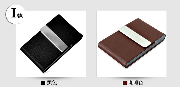 Leather business card case customized portable business card clip card clip gift wholesale Leather business card case customized portable business card clip card clip gift wholesale