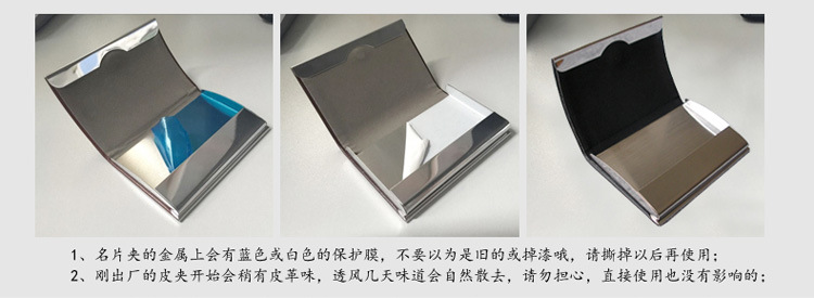 Leather business card case customized portable business card clip card clip gift wholesale Leather business card case customized portable business card clip card clip gift wholesale
