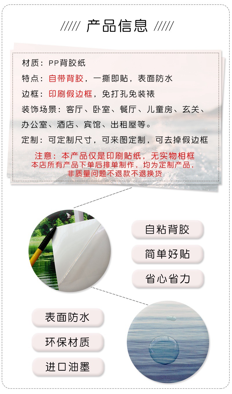 Landscape Landscape Fake Window Wall Sticker Living Room Bedroom Background Wall Decoration Stickers Hotel Hotel Dormitory Self-Adhesive Wall Stickers Landscape Landscape Fake Window Wall Sticker Living Room Bedroom Background Wall Decoration Stickers Hotel Hotel Dormitory Self-Adhesive Wall Stickers