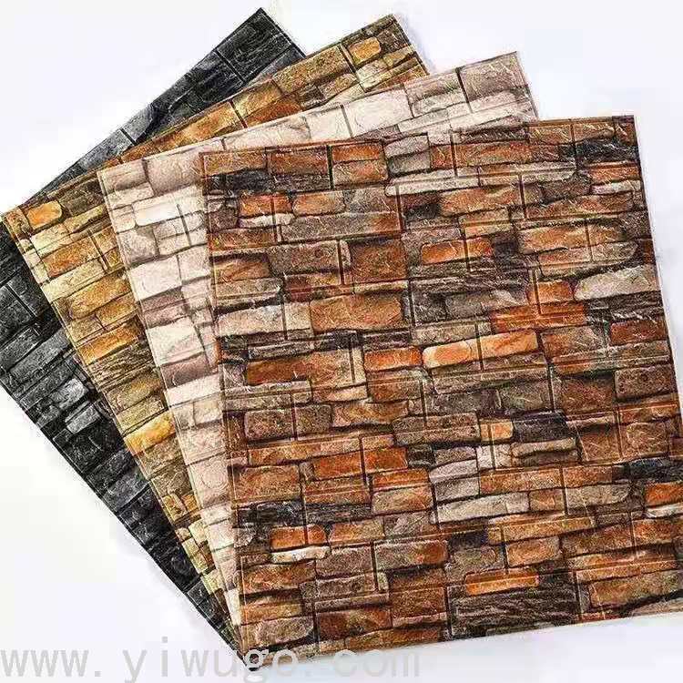 Custom Self-Adhesive Vintage Brick Pattern Bedroom Cozy 3D Stereo Wall Sticker Wallpaper Background Wall Foam Brick Decoration